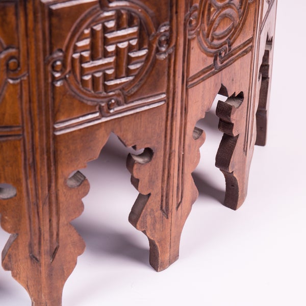 Vintage Arabesque Coffee Table